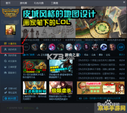 网翎OneLinQ v3.4.6 官方app下载安装 截图