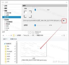 网翎OneLinQ v3.4.6 官方app下载安装 截图