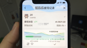 返乐乐 v0.1.4 app下载 截图