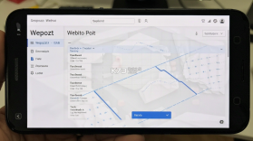 Wepozt v2.2.4 下载官方版 截图