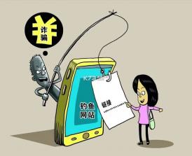 DocPrinter v1.1.0.4 官方app下载安装 截图