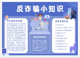DocPrinter v1.1.0.4 官方app下载安装 截图