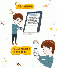 DocPrinter v1.1.0.4 官方app下载安装 截图