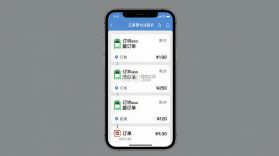 云昊聚合送 v1.3.15 app下载 截图