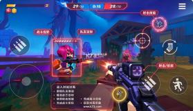 像素枪战2 v0103.0 内置菜单版下载 截图