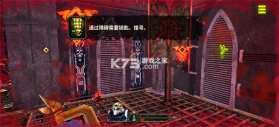 战锤40K爆矢枪 v1.0.2 破解版内置菜单 截图