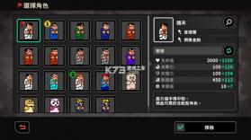 热血幸存者活尸之城 v1.0.2 手游下载官方版 截图