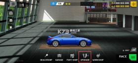 APEX Racer v0.9.71 无限金币版 截图