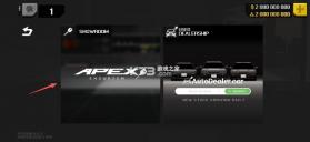 APEX Racer v0.9.71 无限金币版 截图