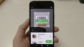 视觉盘点系统 v1.3.8 app下载 截图