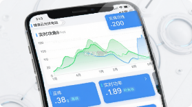 锦浪云 v5.3.101 app下载 截图
