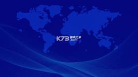锦浪云 v5.3.101 app下载 截图