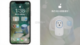隅芯 v2.1.0 官方app下载安装 截图