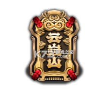 超级笔记伙伴 v2.6.0 app下载 截图