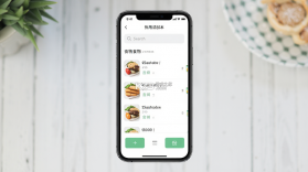 卡路里热量记录本 v1.0.2 安卓app下载 截图