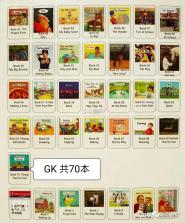 海尼曼分级阅读器 v1.1.0 下载官方版 截图