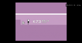 DroidDeck v0.4.0 官方正版下载 截图