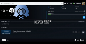 DroidDeck v0.4.0 官方正版下载 截图