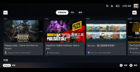 DroidDeck v0.4.0 官方正版下载 截图