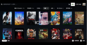 DroidDeck v0.4.0 官方正版下载 截图