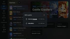 DroidDeck v0.4.0 官方正版下载 截图
