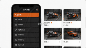 顶火 vv1.0.58 安卓app下载 截图