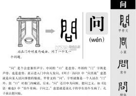 问剑长生 v1.5.26092201 下载手机版 截图
