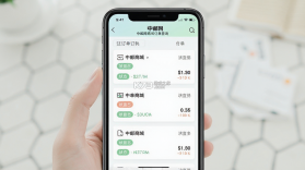 中邮网商城 v1.0.6 app下载免费 截图