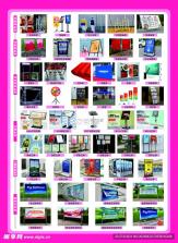 元萝卜 v1.3.5 安卓app下载 截图
