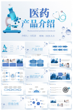 元萝卜 v1.3.5 安卓app下载 截图