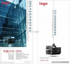 元萝卜 v1.3.5 安卓app下载 截图