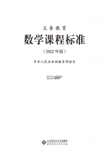 膜一姐 v3.1.0 安卓app下载 截图