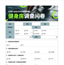 多声声(DeepVoice) v1.8.2 下载app免费 截图