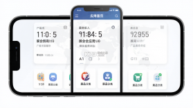 广交会 v2.1.58 官方app下载安装 截图