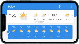 查查天气 v1.0.21 下载手机版 截图