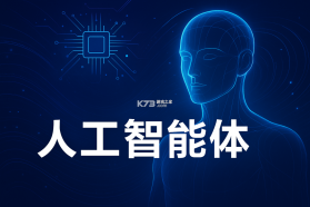 智能服务 v2026.08.25.07-release app下载 截图