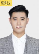 探废 v2.9.30 安卓app下载 截图