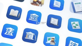 辉途法考 v1.1.1 app下载 截图