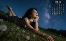 辉途法考 v1.1.1 app下载 截图