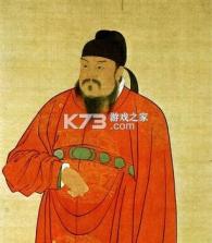 唐三浪学习时钟 v1.1.0 app下载安装 截图