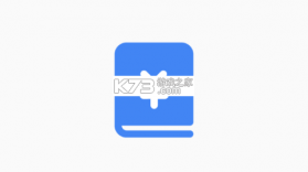 记账一本通 v1.3.3 下载app安装正版 截图