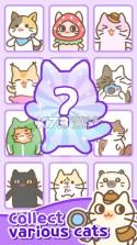 猫乐饭 v3.1.0 官方app下载安装 截图