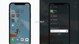 游戏助手 v1.1.4 下载官方版 截图