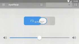 eyeHear v1.2.5 app下载 截图