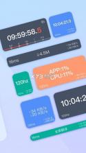 悬浮时钟抢购助手 v1.2.2 官方app下载安装 截图