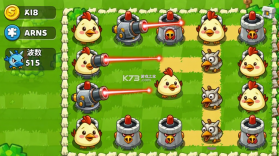 小鸡塔防 v300.1.0 下载手机版 截图