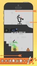 小火柴挨揍记 v300.1.0 下载手机版 截图