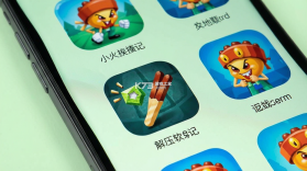 小火柴挨揍记 v300.1.0 下载手机版 截图