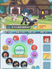 小火柴挨揍记 v300.1.0 下载手机版 截图