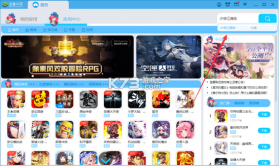 武侠重开模拟器 v0.1.29 安卓app下载 截图